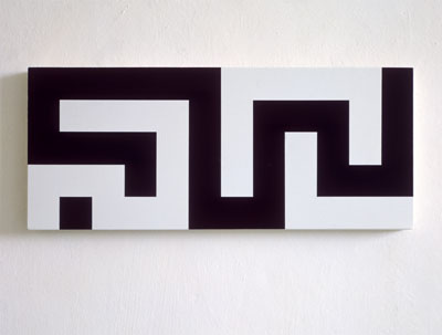 ornamentales Fragment II, 1988